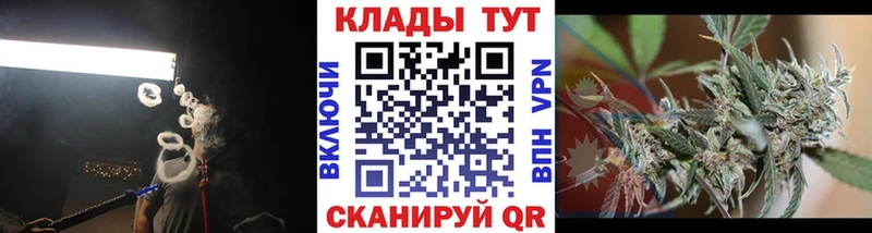 Где найти наркотики Березники APVP Амфетамин Кокаин Меф мяу мяу