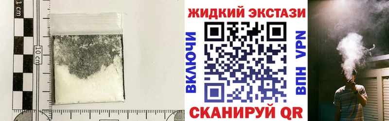 Бутират BDO 33%  Березники 