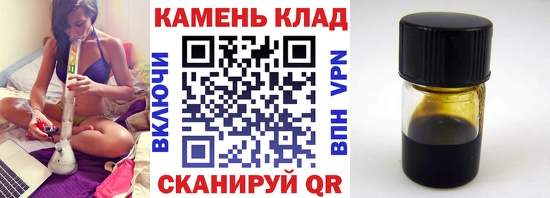 ГАШ гашик Березники