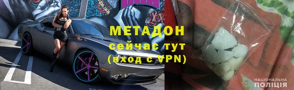 твердый Алексин