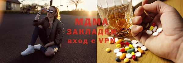 твердый Алексин