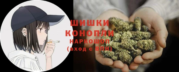 стафф Михайловка