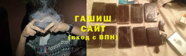 твердый Алексин