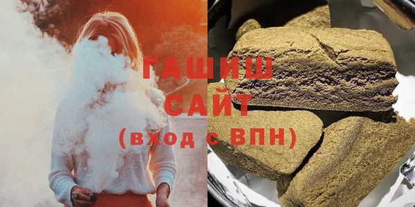 MESCALINE Михайлов