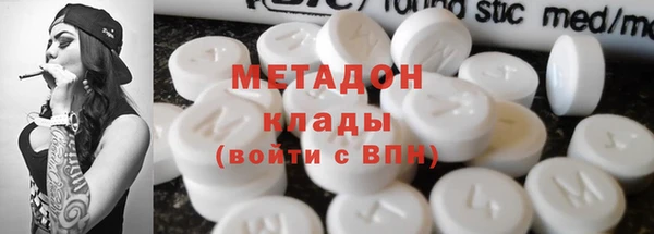 твердый Алексин