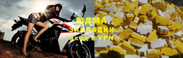 прущие грибы Алзамай