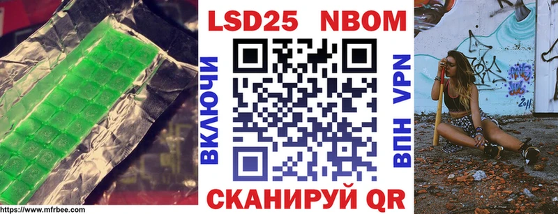 ЛСД экстази кислота Березники