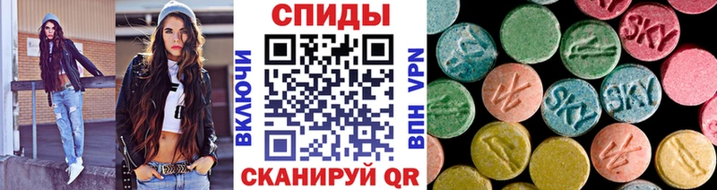 Метамфетамин витя  цена наркотик  Березники 
