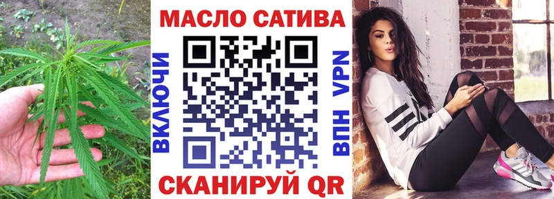 ОМГ ОМГ онион  Березники  сайты даркнета телеграм  ТГК Wax 