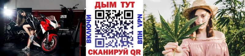 нарко площадка клад  Березники  Каннабис VHQ  где купить наркотик 